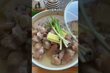 oil chili cooking recipe