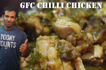 GFC Restaurant Style Chilli Chicken Easy step by step | how to make Andhra style chilli Chicken |