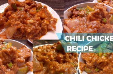 How to Cook Chili Chicken Recipe