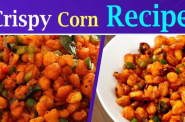 corn chili recipe  |Sweet Corn| Crunchy Corn|  #shortvideo #recipenews #Viralrecipe #makka #Healthy