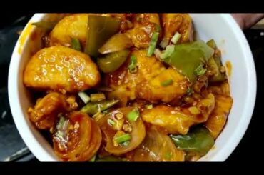Chilli Egg | Restaurant style Chilli Egg | Egg Chilli recipe