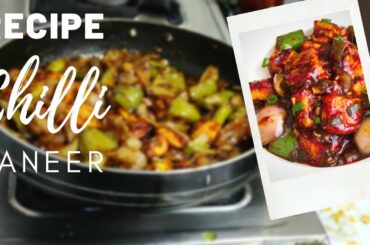 Recipe CHILLI PANEER #paneerchilli #chillipaneerlikerestraunt