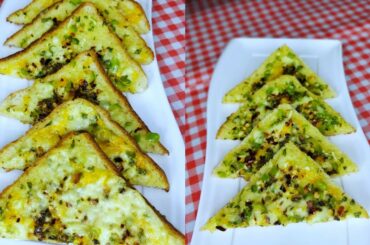 Chilli Cheese Toast // Quick & Easy Snack Recipe // Bread Recipe