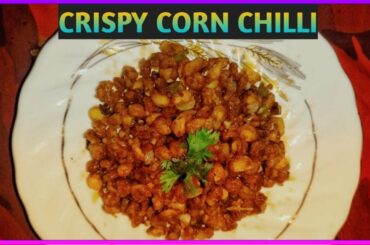 How to make Crispy Corn Chilli Recipe | Crunchy Corn Pepper | Crispy Fried Corn | Pragati`s kitchen.