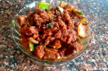 How to Make Mutton Chilli | Spicy Mutton Chilli Recipe | Mutton Recipe