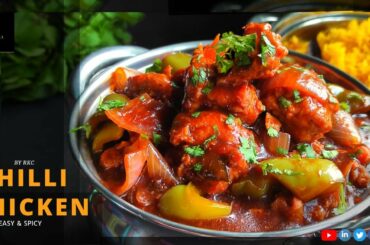 How To Cook Chili Chicken || Chili Chicken recipe || Chili Chicken || Recipe Video || Hangla Mon