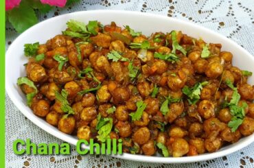 Chana Chilli Recipe | Crunchy Chana Chilli Recipe | Restaurant Style Crunchy Chana Chilli