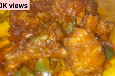 chicken chili recipe! chicken chili recipe in hindi!chicken chili recipe in hindi easy method