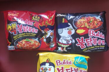 I have seen these noodles online but I had never thought I'd find them in real life. I found them. As a spicy food fan I live in a country where people can't handle spice and 90% of 'spicy' products aren't spicy, so I'm absolutely pumped to try some real spicy stuff!
