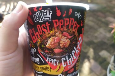 Really nice mixed with chicken mayo! Had them plain before and its ticket straight to endorphin rush and mouth tickles. Nice thick black malasis honey sesame seed sauce with spice that puts 2X Spicy packets to shame.