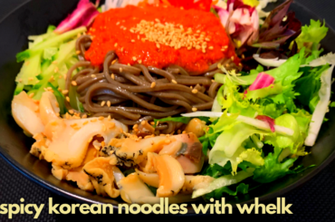 Spicy Korean Noodles