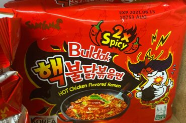So, what’s next? I’m seriously asking, not kill me next, just next. I’m to the point where I casually eat these while enjoying YouTube or my shows. I don’t even know how many I’ve eaten.