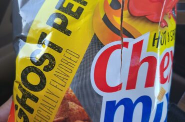 A little disappointed in this purchase. I think "zesty" would have been the appropriate label.