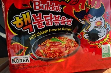 They finally came in! Recently tried some ghost pepper ones and they were pretty hot. I think these will be hotter though.