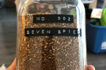 Homemade Japanese Seven Spice (shichimi)