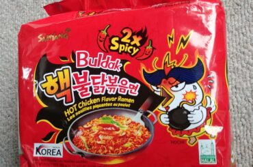 Based on Reddit comments, I bought this pack and I'll see soon what y'all are talking about