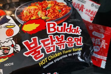 Impulse made me buy it.