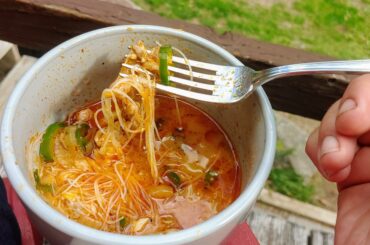 Homemade chicken red thai curry