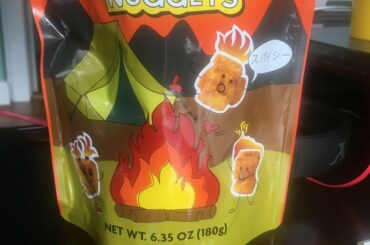 Trader Joe’s spicy mocha rice nuggets - hotter than flamin Cheetos without the cheese. Recommended.