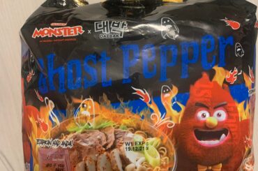 So I tried these again but with less water this time, and I mean A LOT less like literally none. And these were the hottest thing I’ve ever eaten in my life. Definitely recommend putting a little bit of water in these.