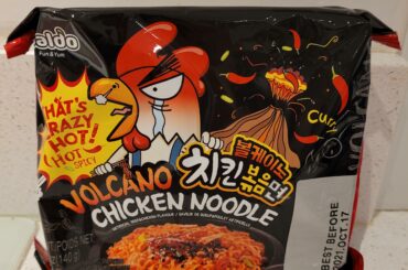 My new personal favourite!