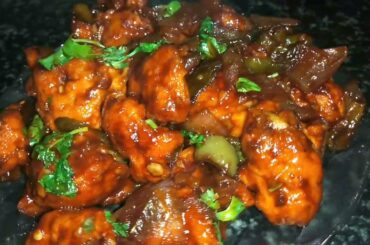 Chicken chilli || dry chicken chilli recipe || by easy to cook ||