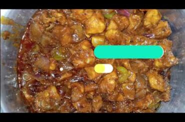 Chilli Chicken Recipe || Ideal Puja