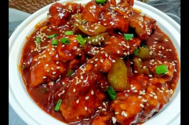 Chicken Chilli Recipe | Chicken Chilli Bana ne ka Asan Tarika | Spicy Chilli Chicken