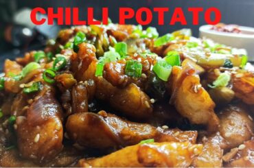 Chilli Potato recipe | Homemade recipe | Simple & Easy