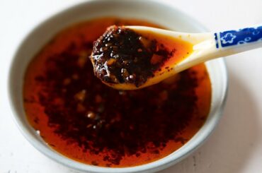 Quick Garlic Chili Oil Recipe (without spices)