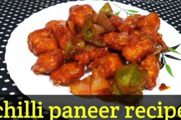 Recipe for chilli paneer || restaurant style paneer chilli || easy chilli paneer || paneer recipes