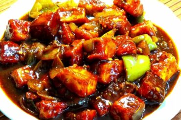 Chili Paneer Recipe | How to make Chili Paneer |  | Easy Chilli Paneer recipe