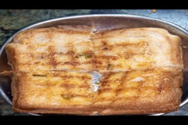 Instant Chili Garlic Bread recipe very easy and simple