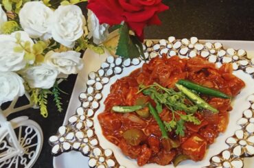 Restaurants style Chicken chilli recipe | How to make chicken chilli