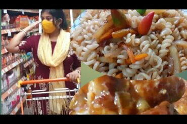 Mayer sathe aj kothay gelam ll chilli chicken recipe ll