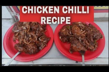 CHICKEN CHILLI RECIPE || Chicken Chilli Recipe in hindi || Street food chicken chilli