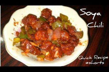 MAKING OF SOYA CHILLI | QUICK RECIPE | #foodshorts #shorts
