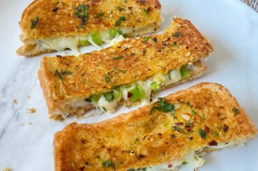 Garlic bread recipe on tawa, chili garlic toast, Domino's style garlic bread sticks, snacks recipe