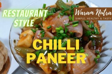 How to make chilli paneer? | Chilli Paneer Recipe | Restaurant style chilli paneer | paneer recipe