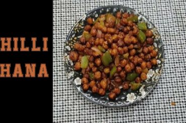 Currency Chana Chilli Recipe // Dhaba Style Crunchy Chana Chilli