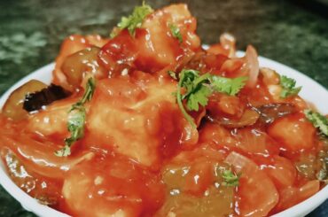 Paneer Chilli Recipe | Easy and Fastest way to make Paneer Chilli