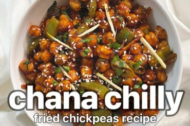 crispy chana chilli recipe | chilli chana dry | how to make chana fry | chickpeas recipe