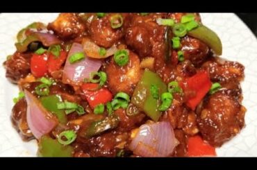 Chili Chicken Recipe | Best and Easy Restaurant Style Chili Chicken