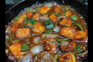Chilli paneer recipes restaurant style home made