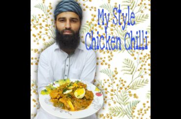 My Style Chicken Chili Recipe/Muhammad Sheraz/Cooking And Food Knowledge