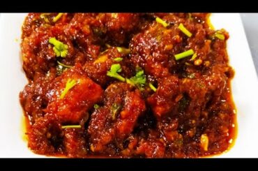 Easy and quickly chilli chicken recipe at home | chilli chicken recipe | chilli chicken | #shorts