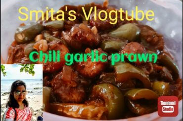 Recipe of #Chili Garlic Prawn #tasty and #spicy