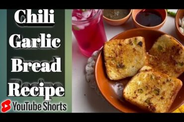 Super Easy Chili Garlic Bread Recipe At Home | Foodie By Razia #Shorts #Youtubeshorts #Garlicbread