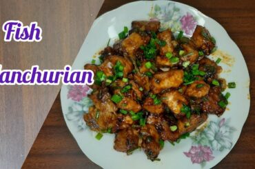 Restaurant Style Fish Manchurian Recipe In Tamil |Chilli Fish |Starters |Seafood Recipe