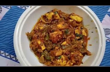chilli paneer recipe#short